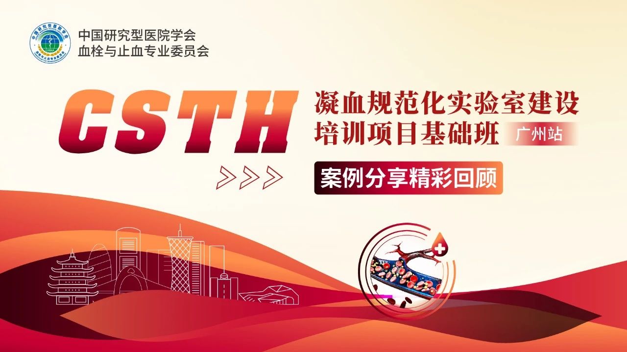 【案例回顧】魁北克的悲哀